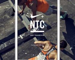 NIKE_NTC._native_600